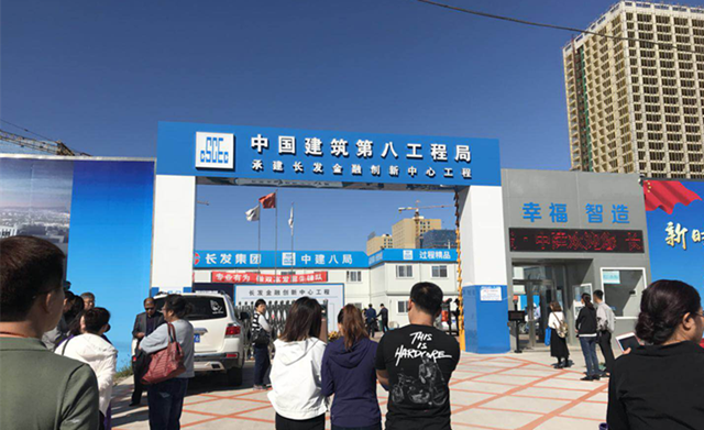 1536733201749486.png 9.12.1.png