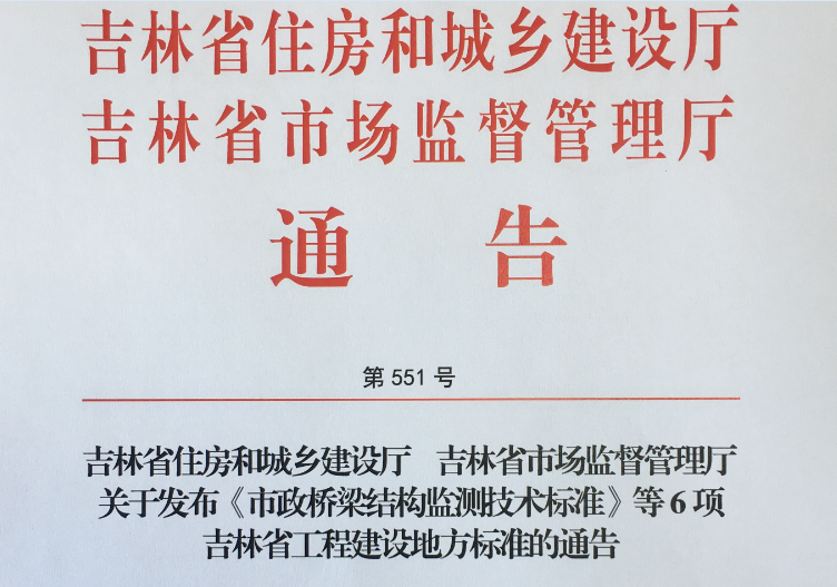 1588236425690719.png 圖片1.png