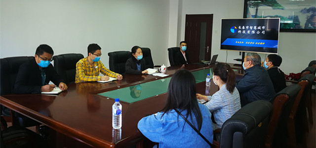 1589859065884535.jpg 協(xié)會欣新聞1.jpg